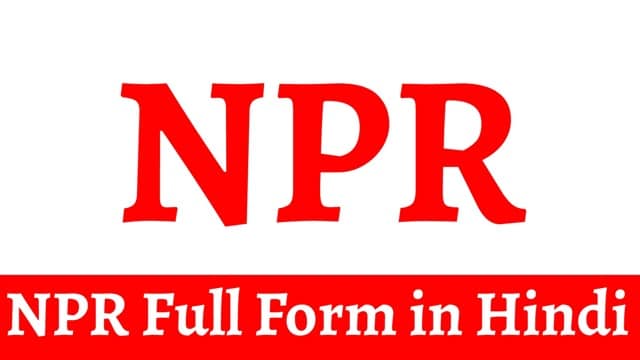 NPR Full Form in Hindi
