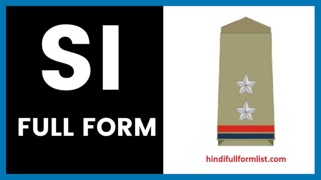 SI Full Form in Hindi